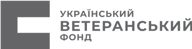 Український ветеранський фонд